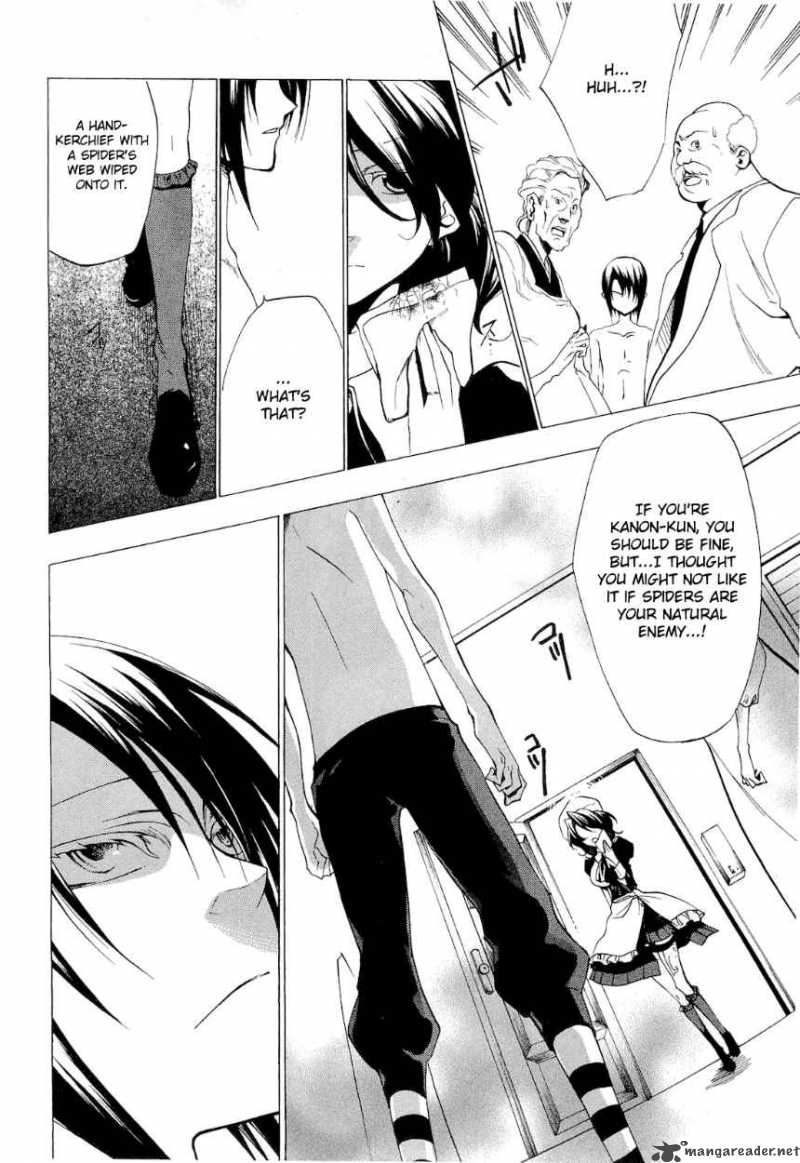 Umineko No Naku Koro Ni Episode 2 Chapter 20 Page 41