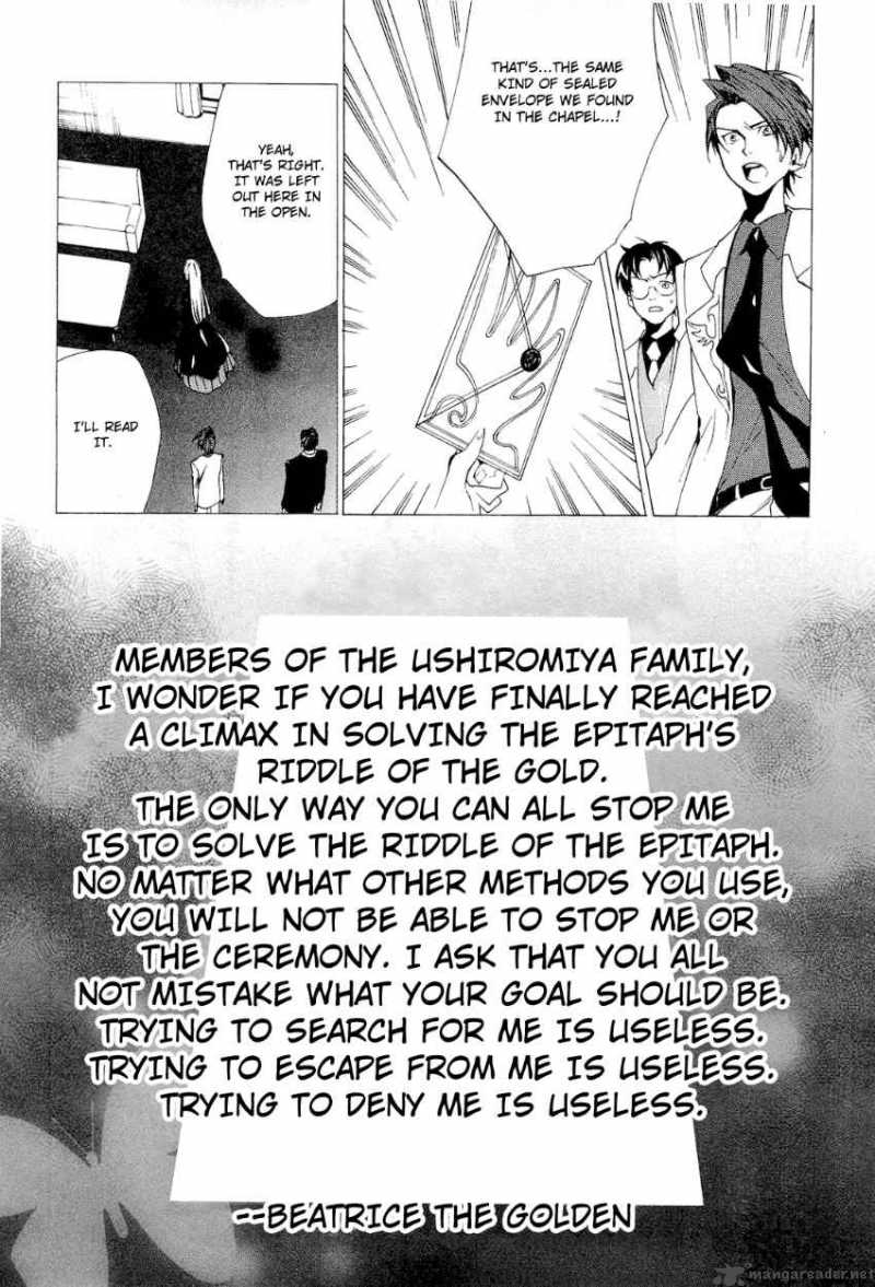 Umineko No Naku Koro Ni Episode 2 Chapter 21 Page 12