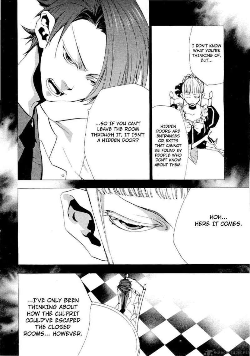 Umineko No Naku Koro Ni Episode 2 Chapter 21 Page 20