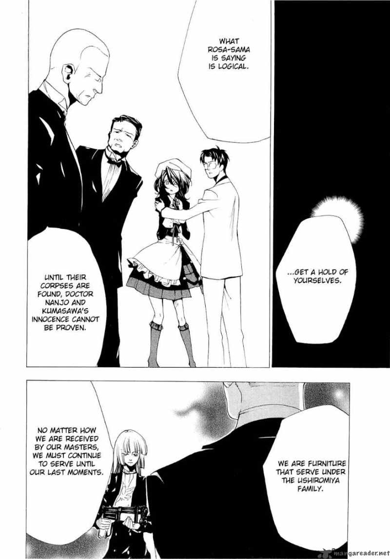 Umineko No Naku Koro Ni Episode 2 Chapter 21 Page 36