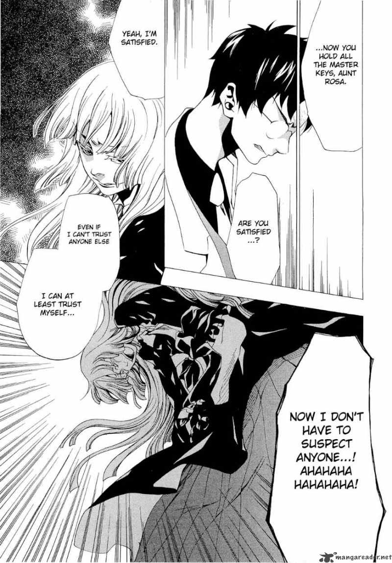 Umineko No Naku Koro Ni Episode 2 Chapter 21 Page 39