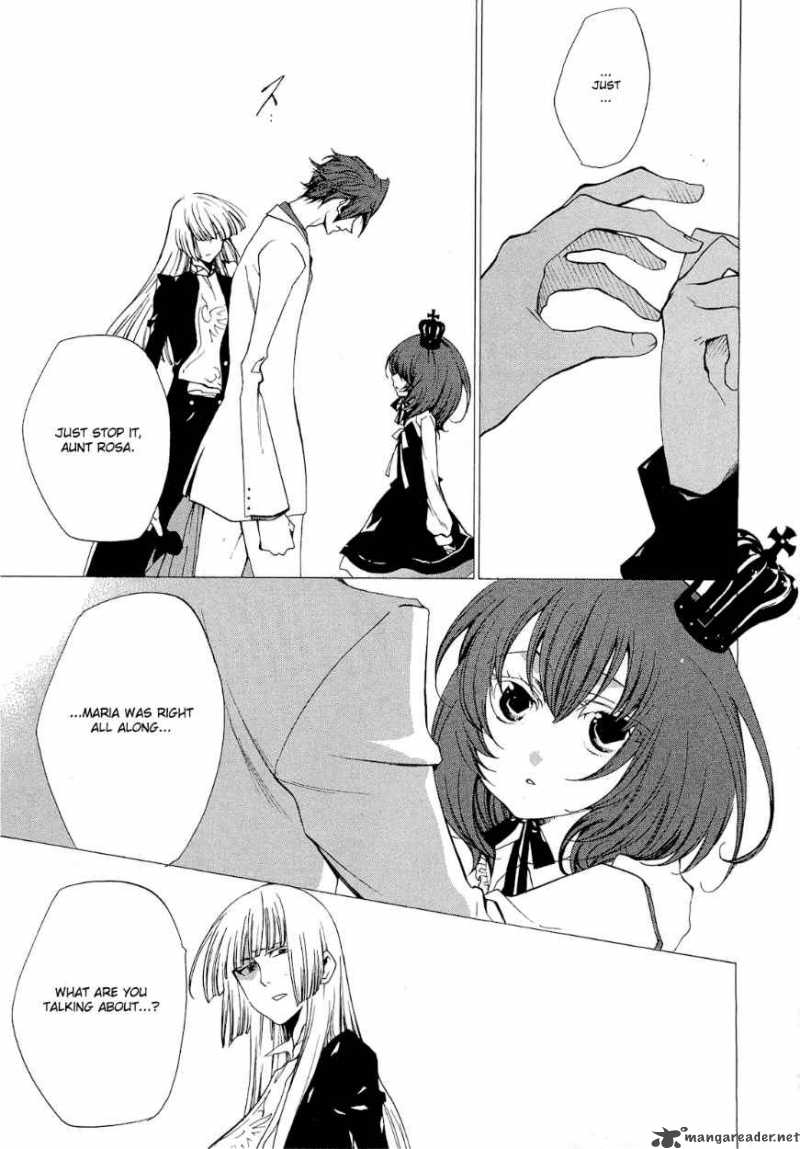 Umineko No Naku Koro Ni Episode 2 Chapter 21 Page 43