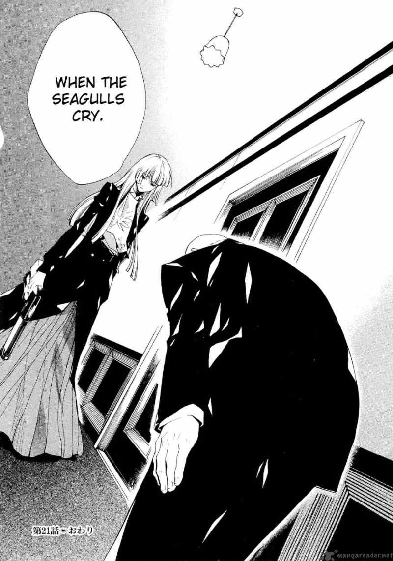 Umineko No Naku Koro Ni Episode 2 Chapter 21 Page 52