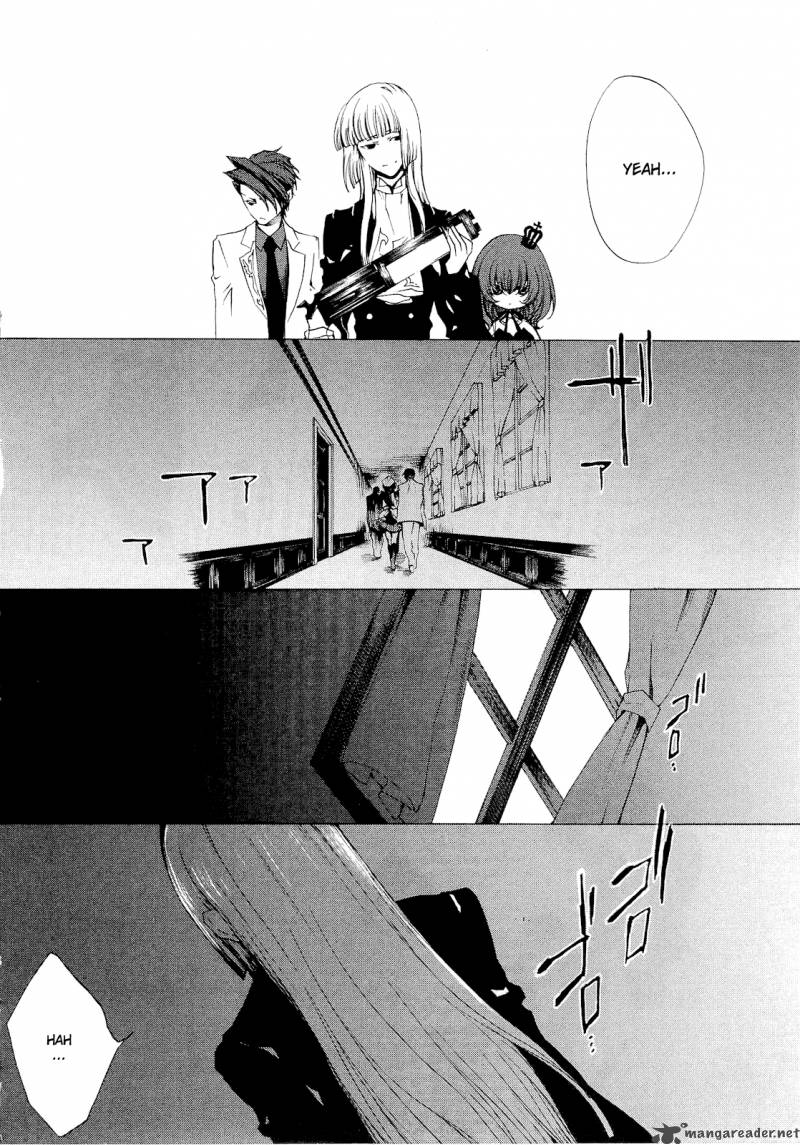 Umineko No Naku Koro Ni Episode 2 Chapter 22 Page 8