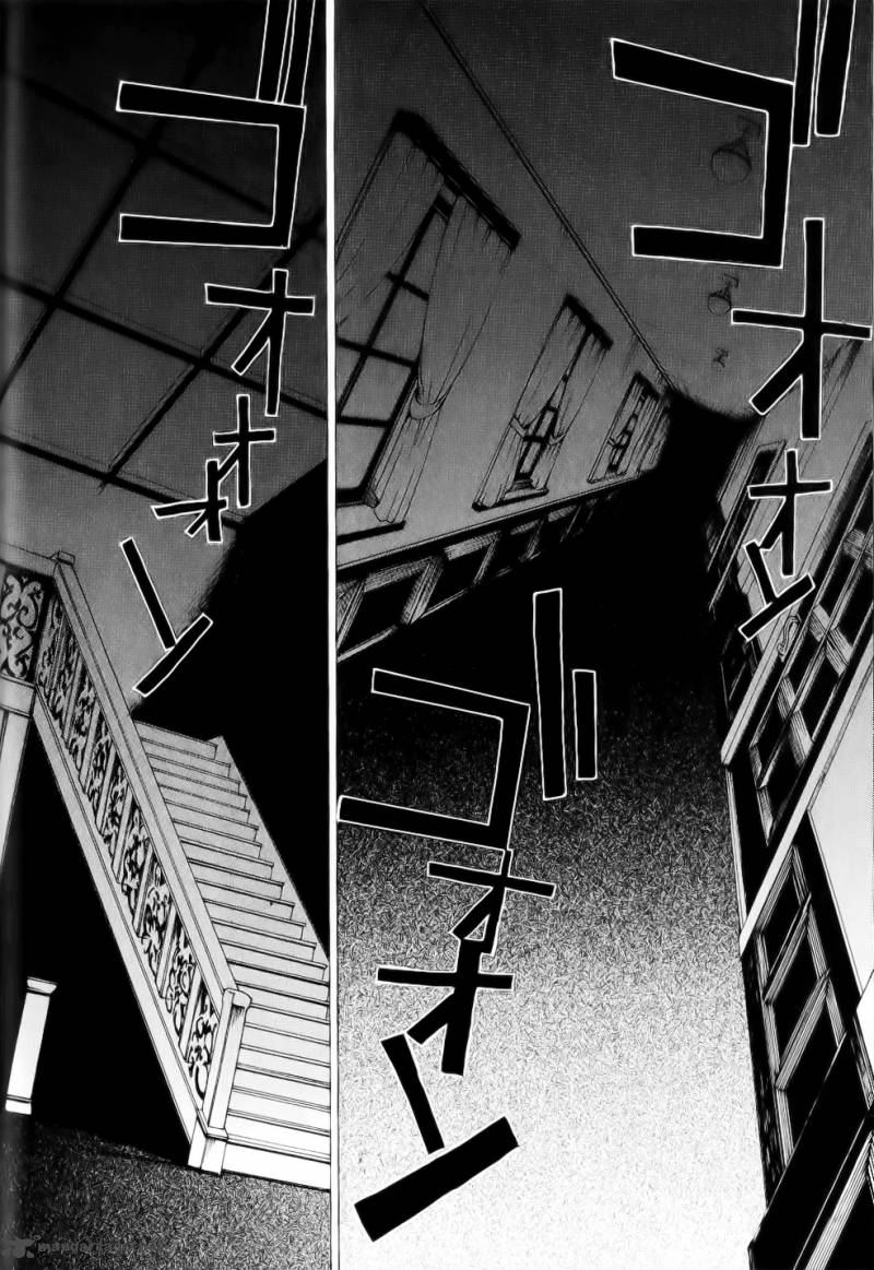 Umineko No Naku Koro Ni Episode 2 Chapter 24 Page 25