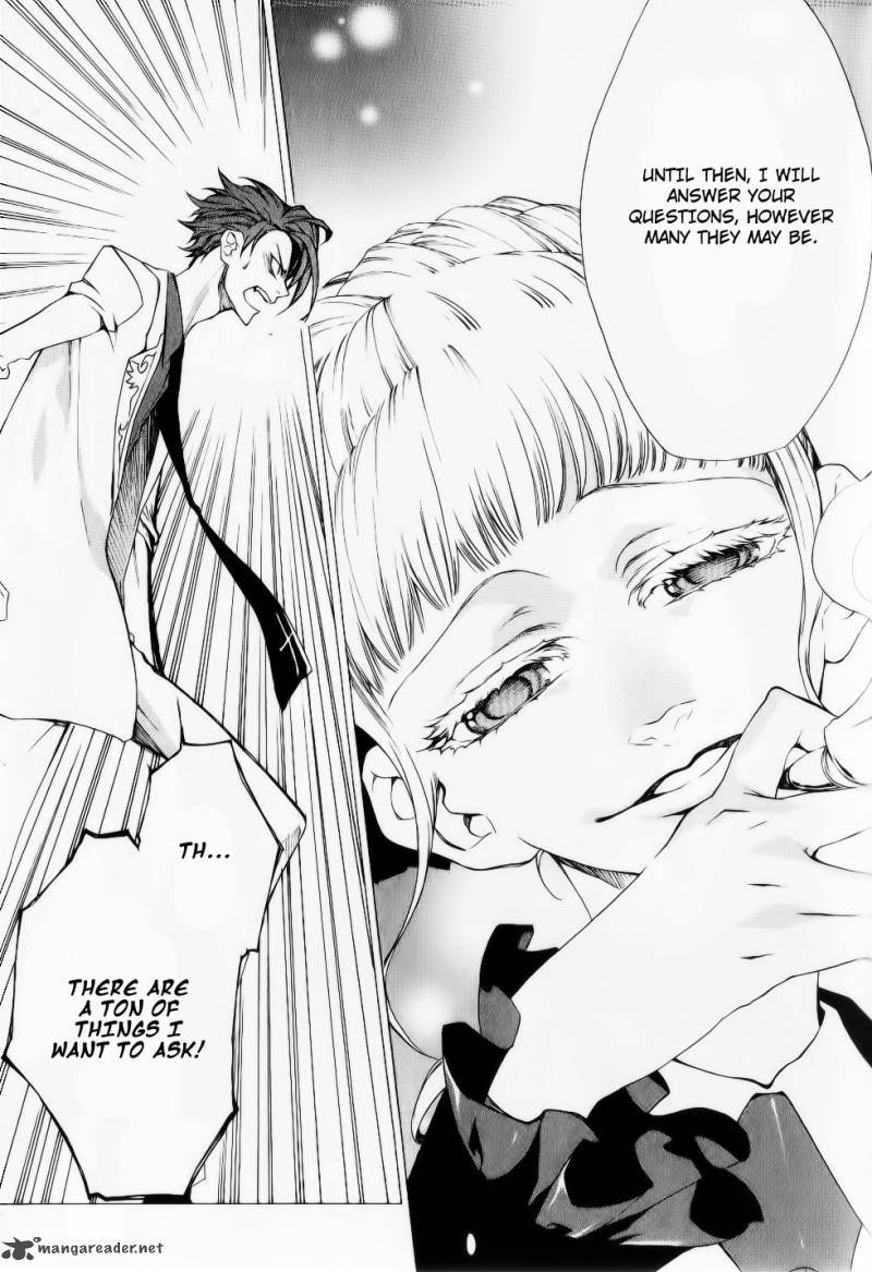 Umineko No Naku Koro Ni Episode 2 Chapter 25 Page 34