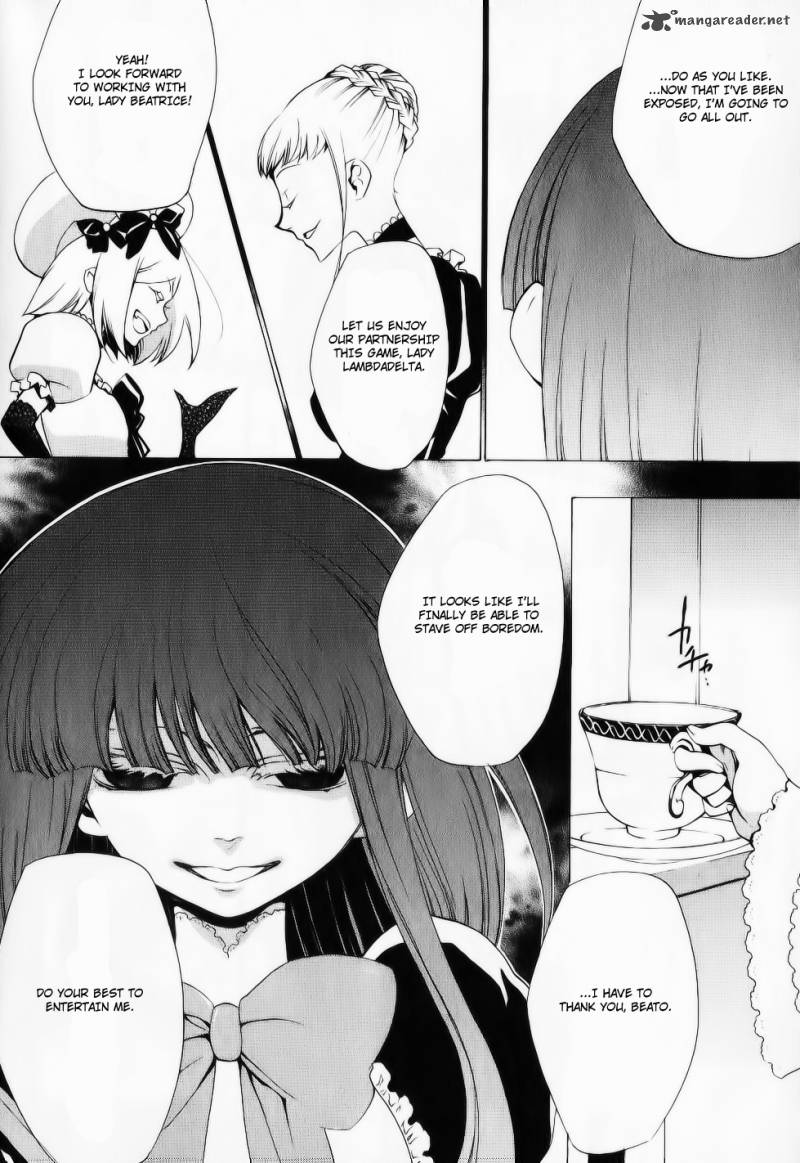 Umineko No Naku Koro Ni Episode 2 Chapter 27 Page 39