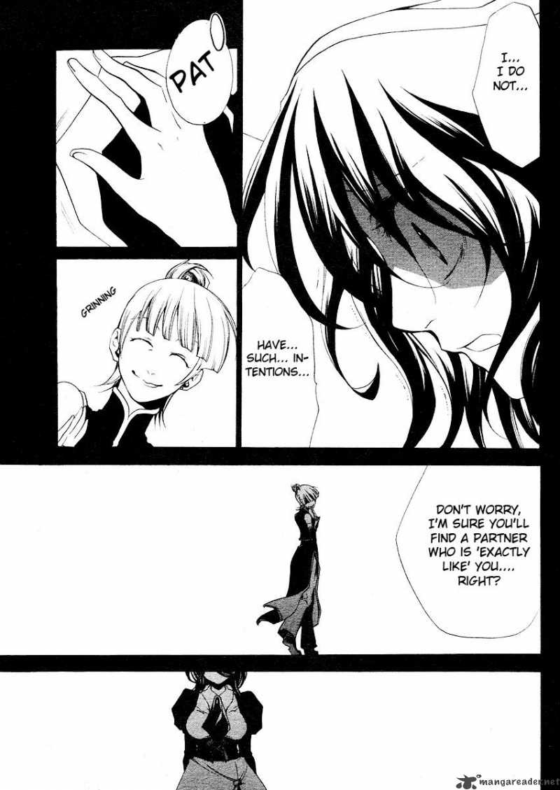 Umineko No Naku Koro Ni Episode 2 Chapter 3 Page 10
