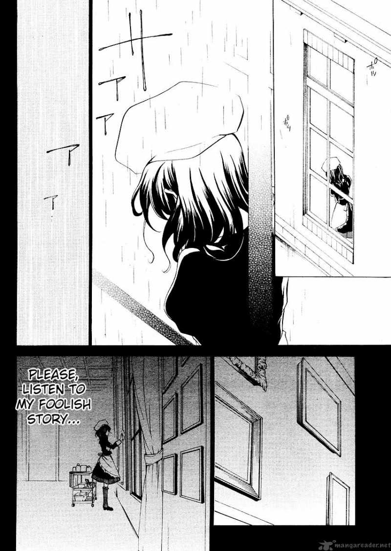 Umineko No Naku Koro Ni Episode 2 Chapter 3 Page 19