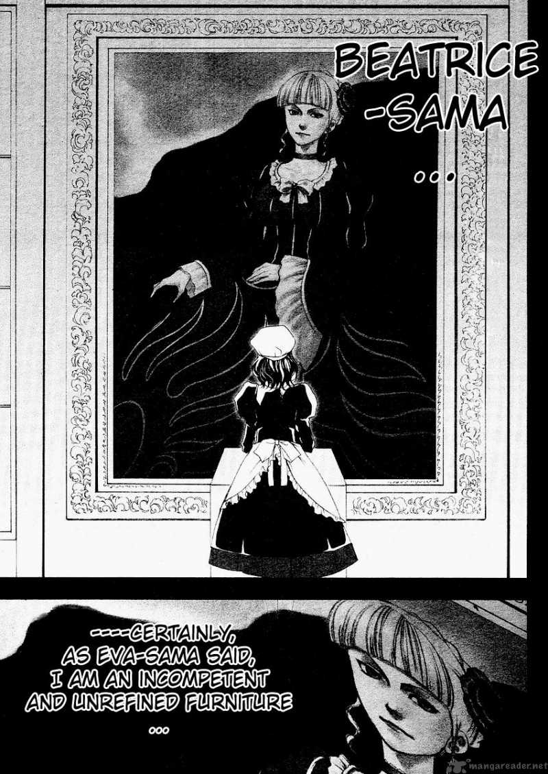 Umineko No Naku Koro Ni Episode 2 Chapter 3 Page 20