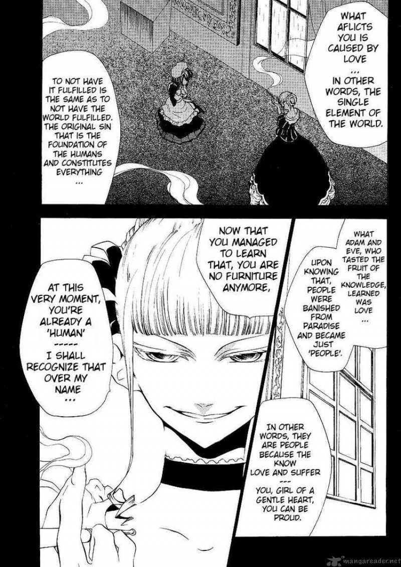 Umineko No Naku Koro Ni Episode 2 Chapter 4 Page 4
