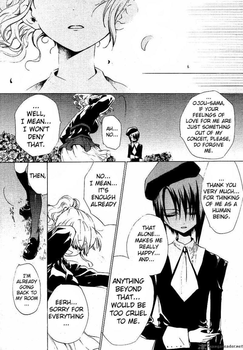 Umineko No Naku Koro Ni Episode 2 Chapter 8 Page 21