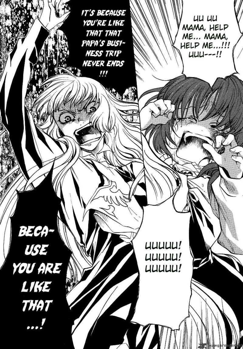 Umineko No Naku Koro Ni Episode 2 Chapter 9 Page 10