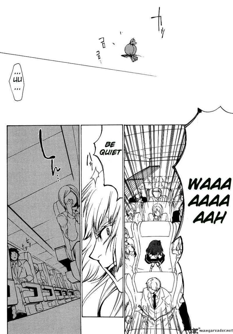 Umineko No Naku Koro Ni Episode 2 Chapter 9 Page 7