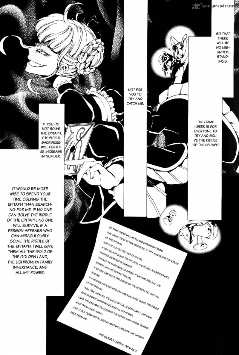 Umineko No Naku Koro Ni Episode 3 Chapter 10 Page 1