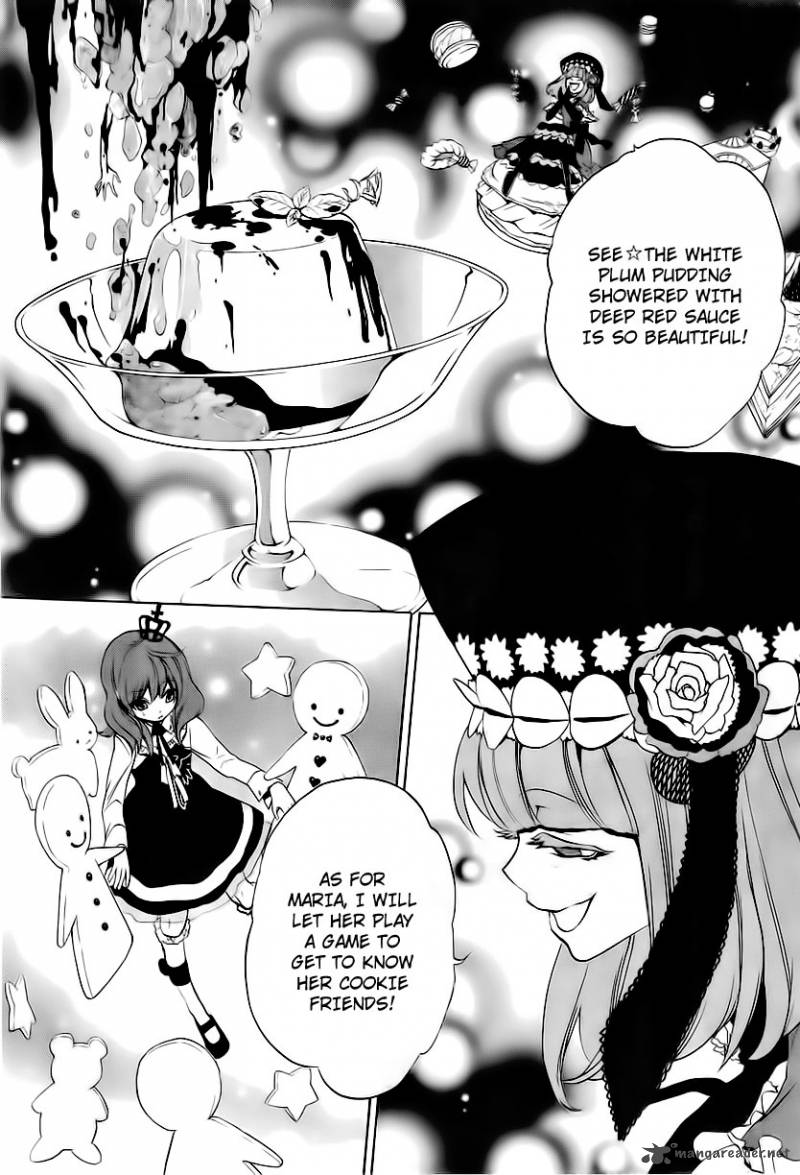 Umineko No Naku Koro Ni Episode 3 Chapter 12 Page 19