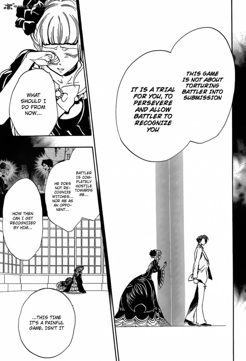 Umineko No Naku Koro Ni Episode 3 Chapter 14 Page 22