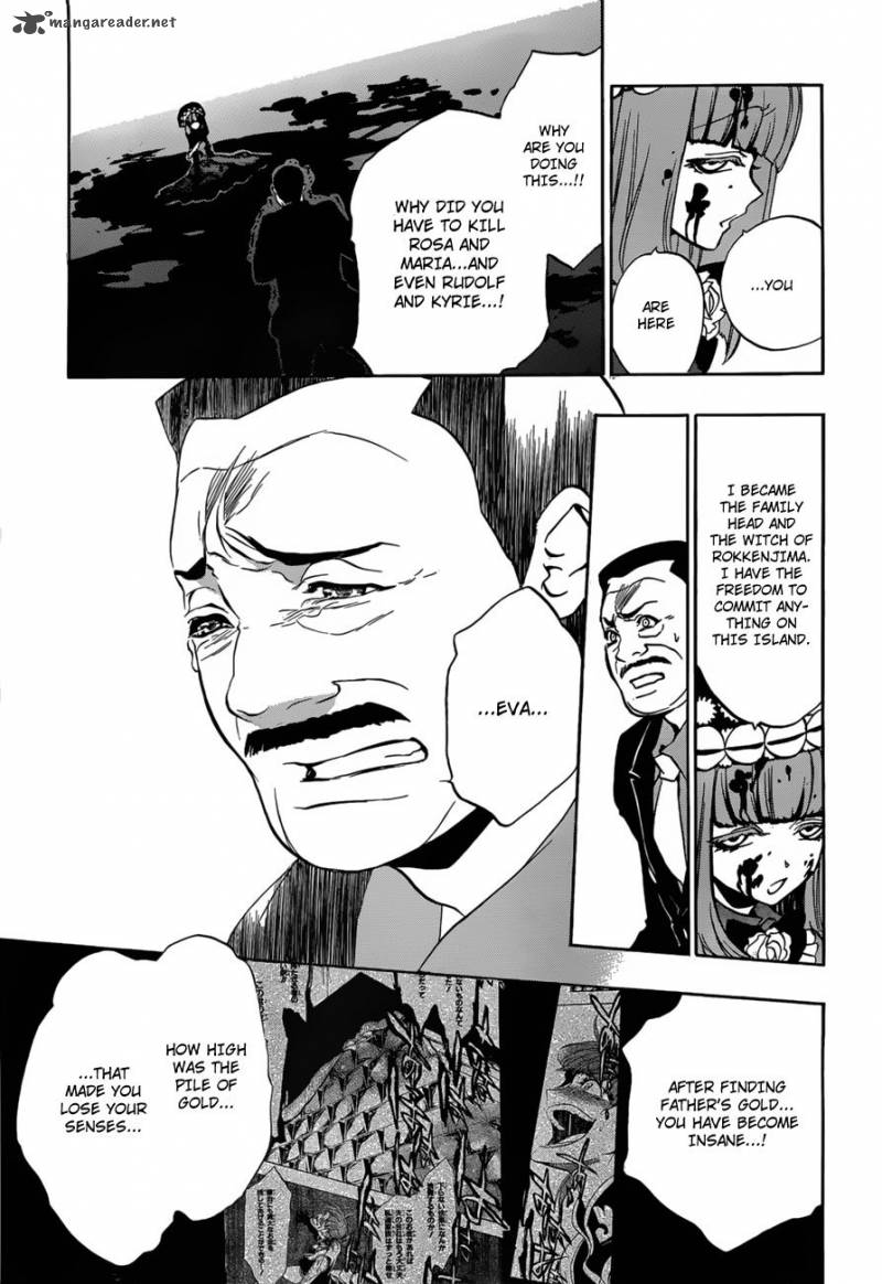 Umineko No Naku Koro Ni Episode 3 Chapter 14 Page 26