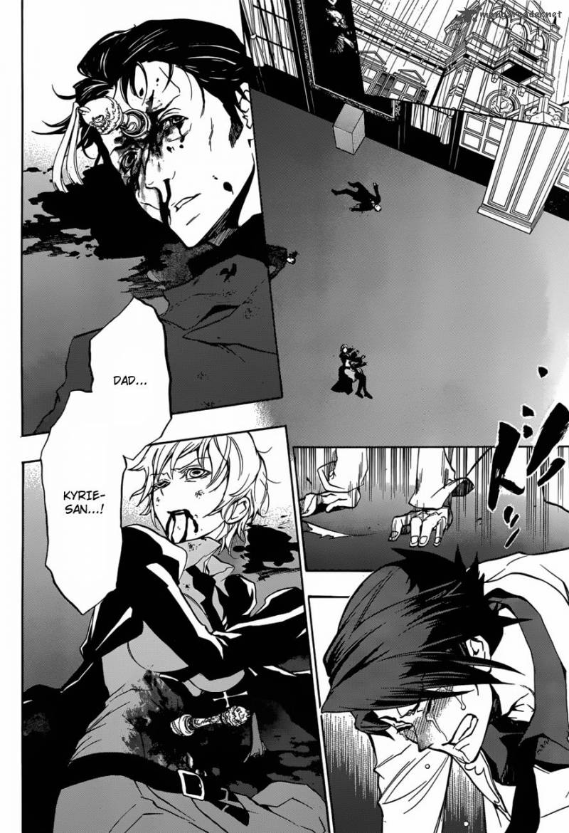 Umineko No Naku Koro Ni Episode 3 Chapter 14 Page 42