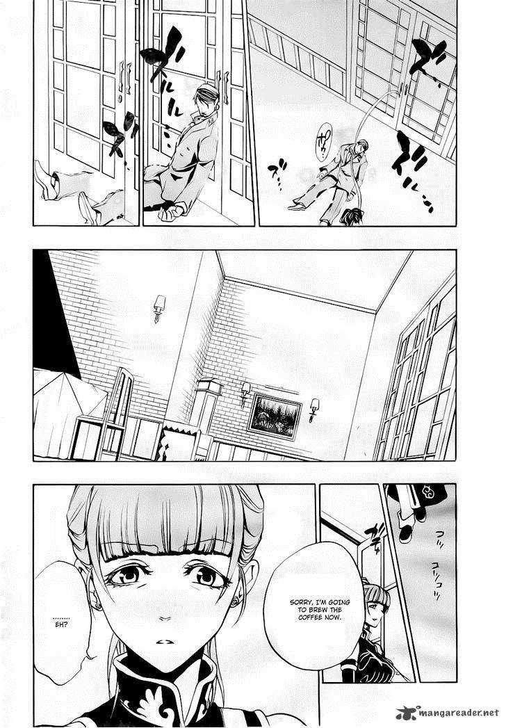 Umineko No Naku Koro Ni Episode 3 Chapter 15 Page 37