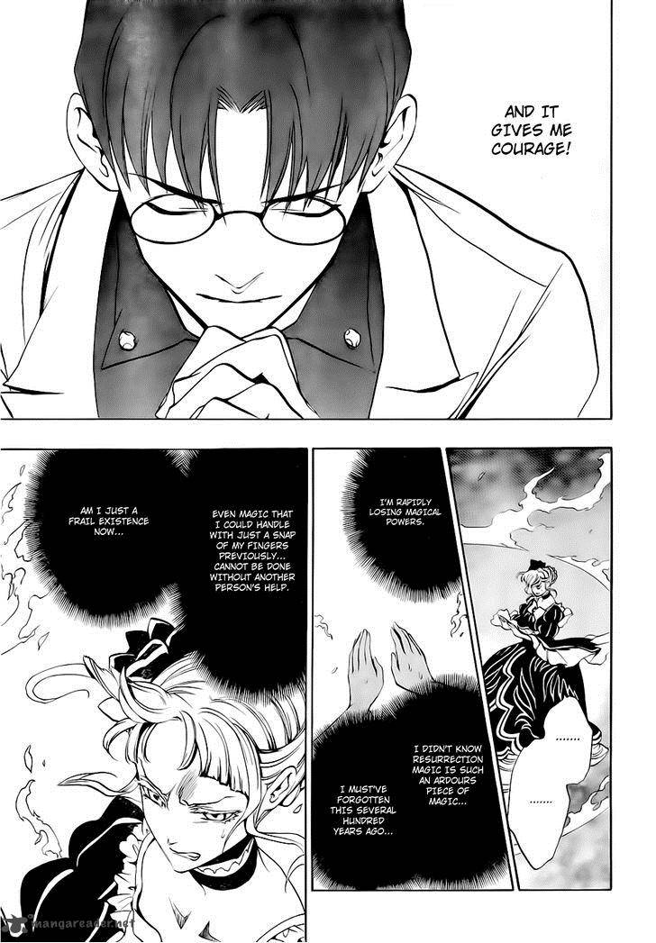 Umineko No Naku Koro Ni Episode 3 Chapter 15 Page 43