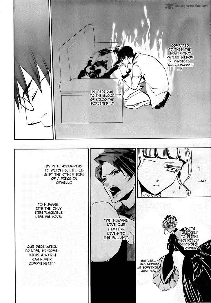 Umineko No Naku Koro Ni Episode 3 Chapter 15 Page 44