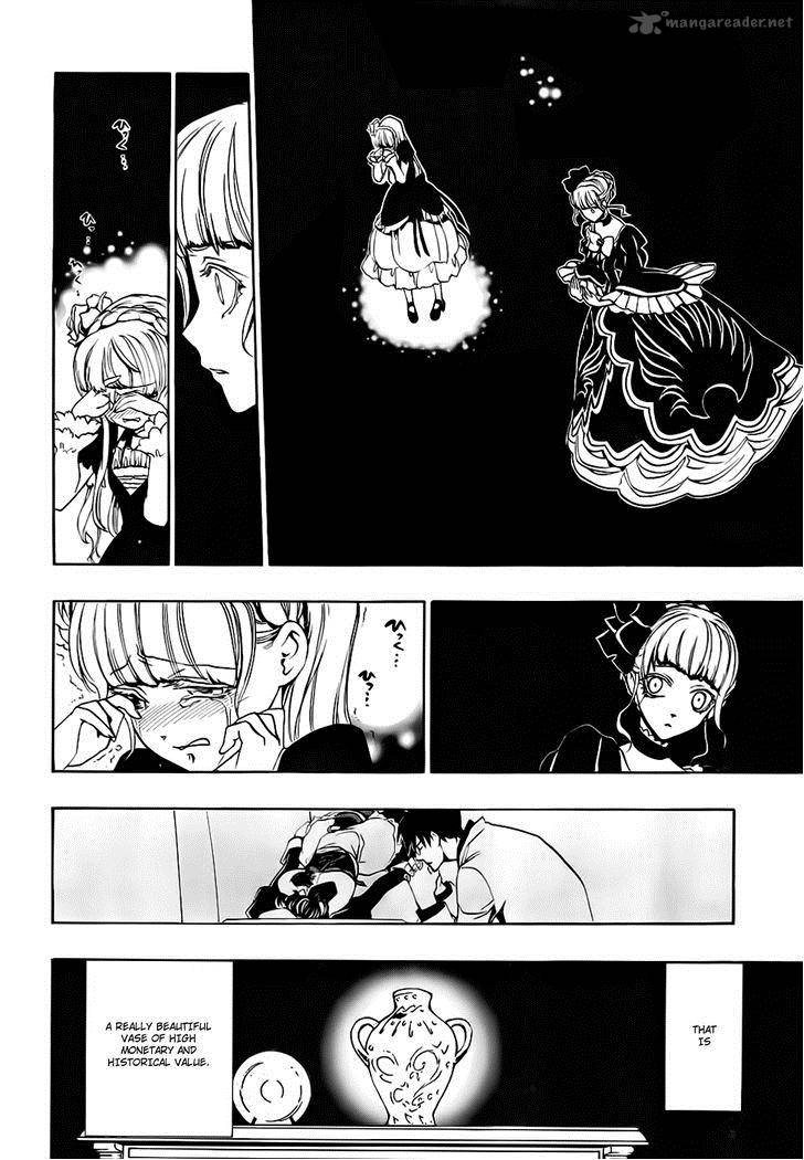 Umineko No Naku Koro Ni Episode 3 Chapter 15 Page 46