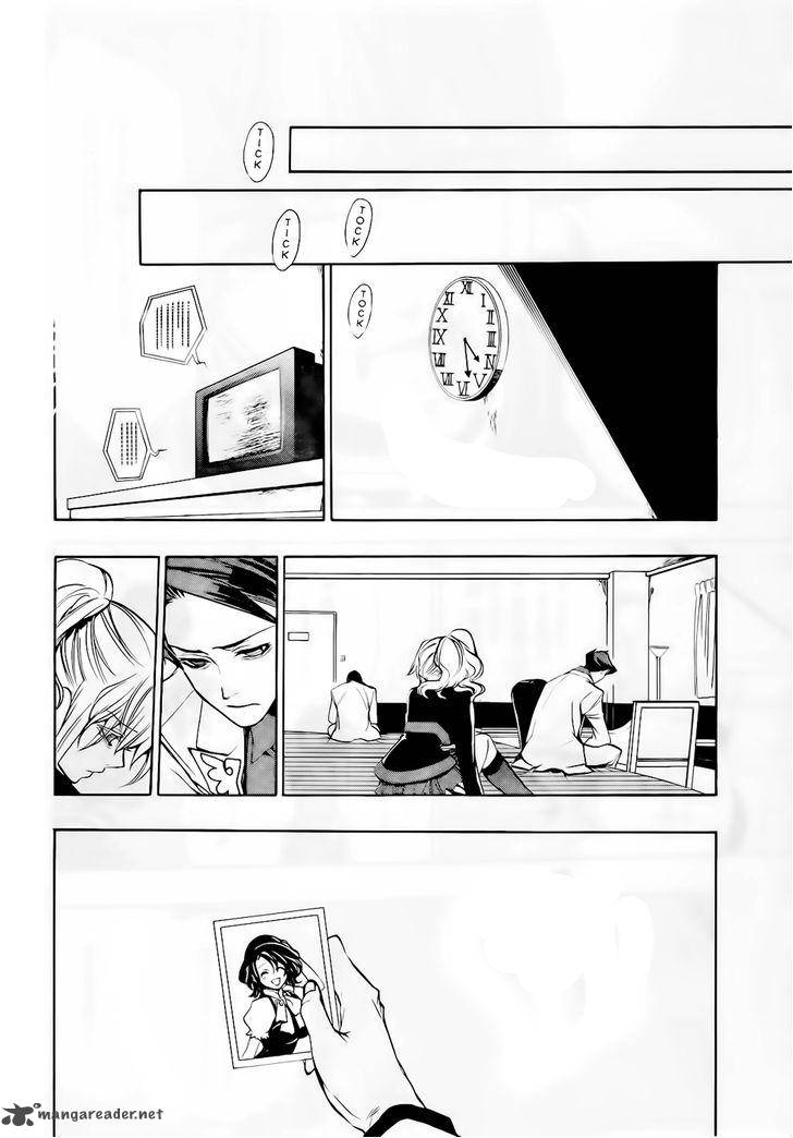Umineko No Naku Koro Ni Episode 3 Chapter 15 Page 5