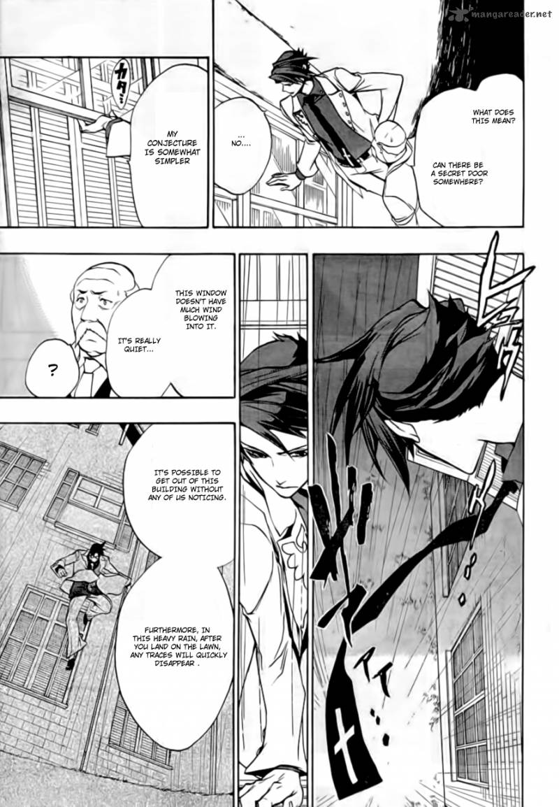 Umineko No Naku Koro Ni Episode 3 Chapter 16 Page 11