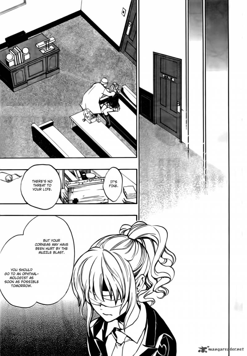 Umineko No Naku Koro Ni Episode 3 Chapter 16 Page 45