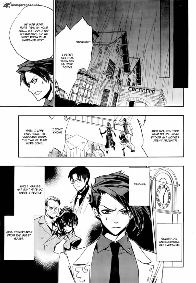 Umineko No Naku Koro Ni Episode 3 Chapter 16 Page 9