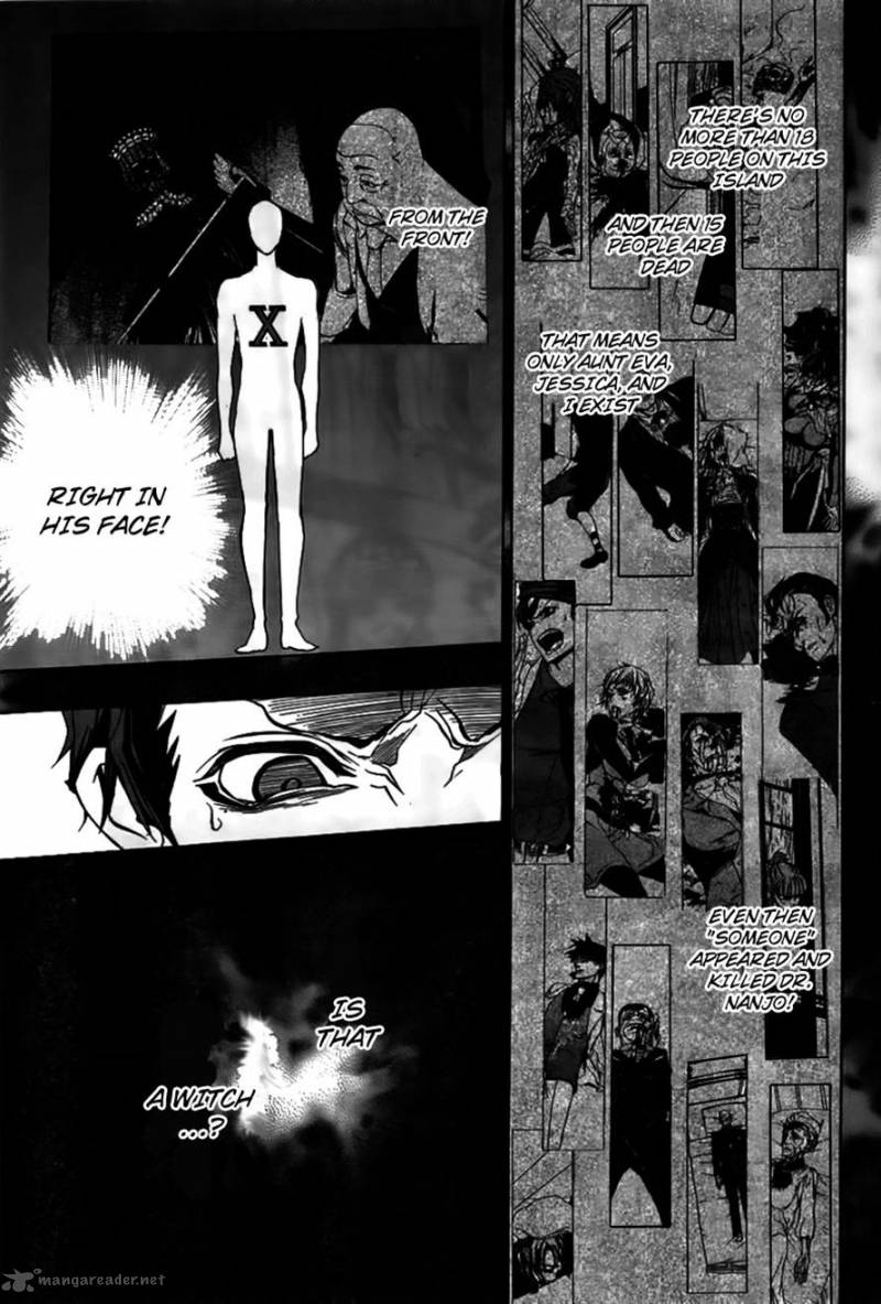 Umineko No Naku Koro Ni Episode 3 Chapter 19 Page 27