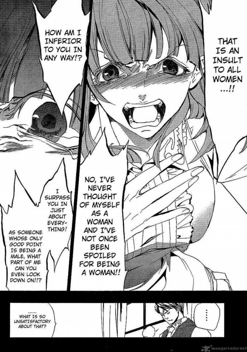 Umineko No Naku Koro Ni Episode 3 Chapter 2 Page 12