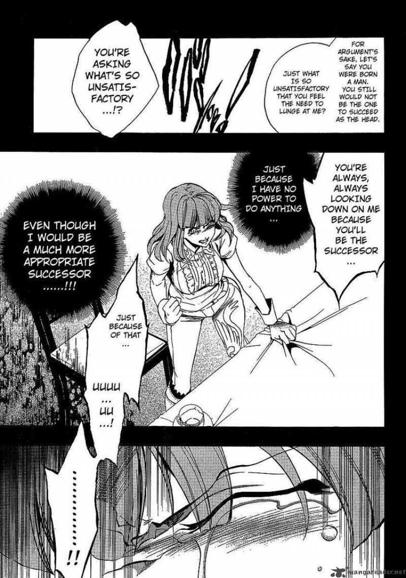 Umineko No Naku Koro Ni Episode 3 Chapter 2 Page 13
