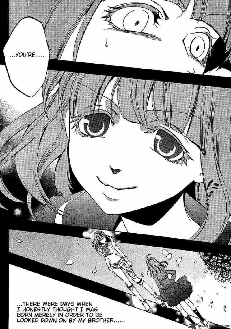 Umineko No Naku Koro Ni Episode 3 Chapter 2 Page 25