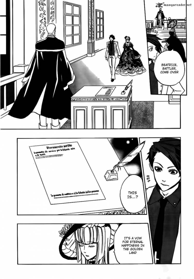 Umineko No Naku Koro Ni Episode 3 Chapter 20 Page 22