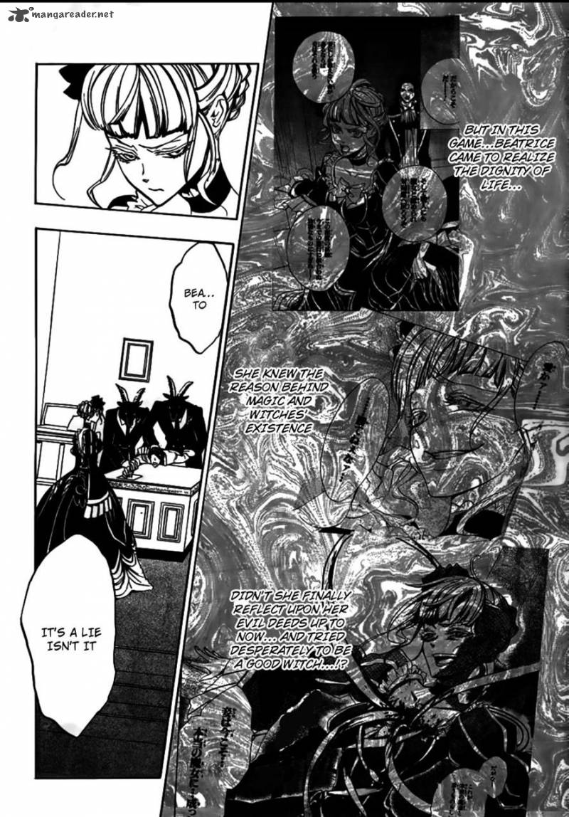 Umineko No Naku Koro Ni Episode 3 Chapter 20 Page 38