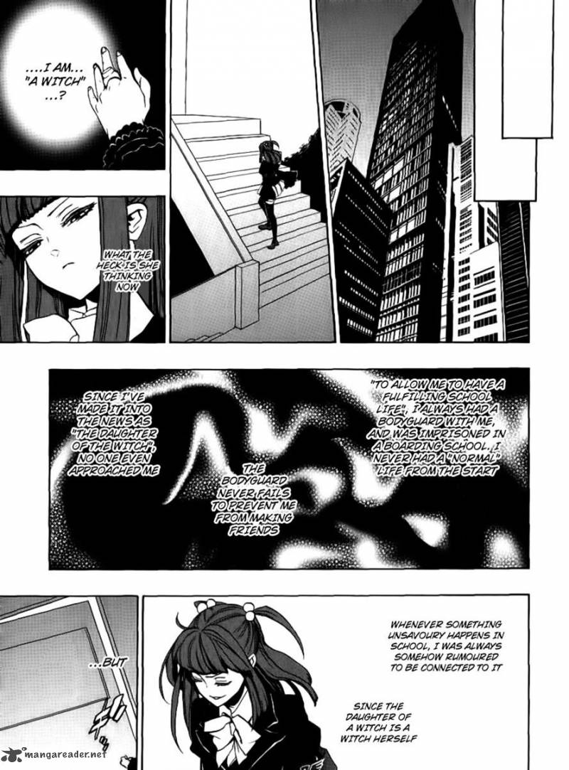 Umineko No Naku Koro Ni Episode 3 Chapter 22 Page 24