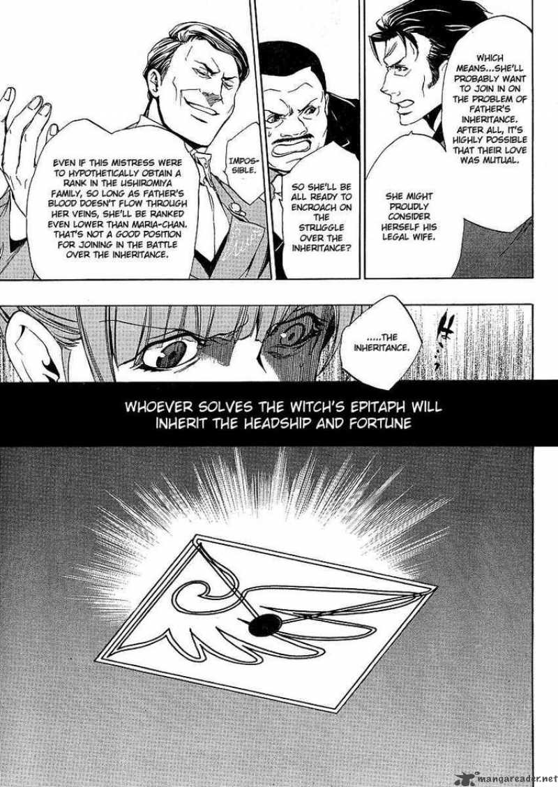 Umineko No Naku Koro Ni Episode 3 Chapter 4 Page 32