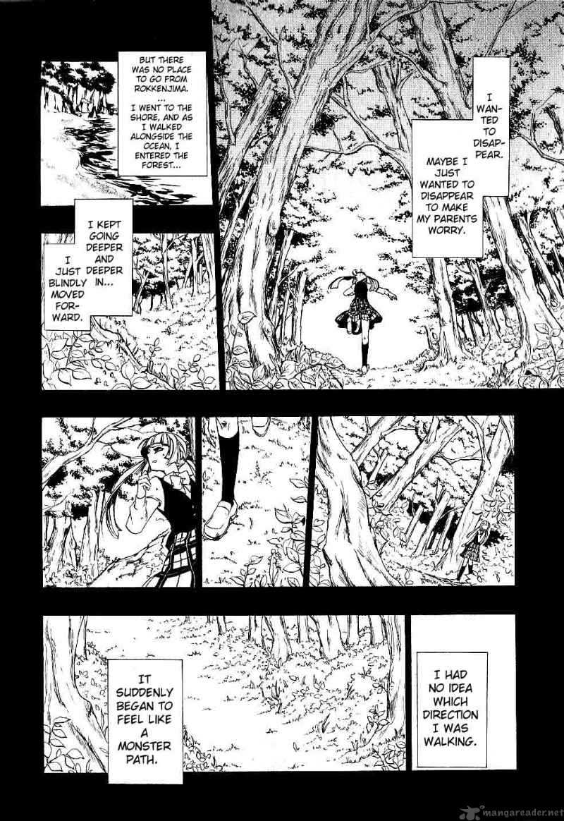 Umineko No Naku Koro Ni Episode 3 Chapter 5 Page 38