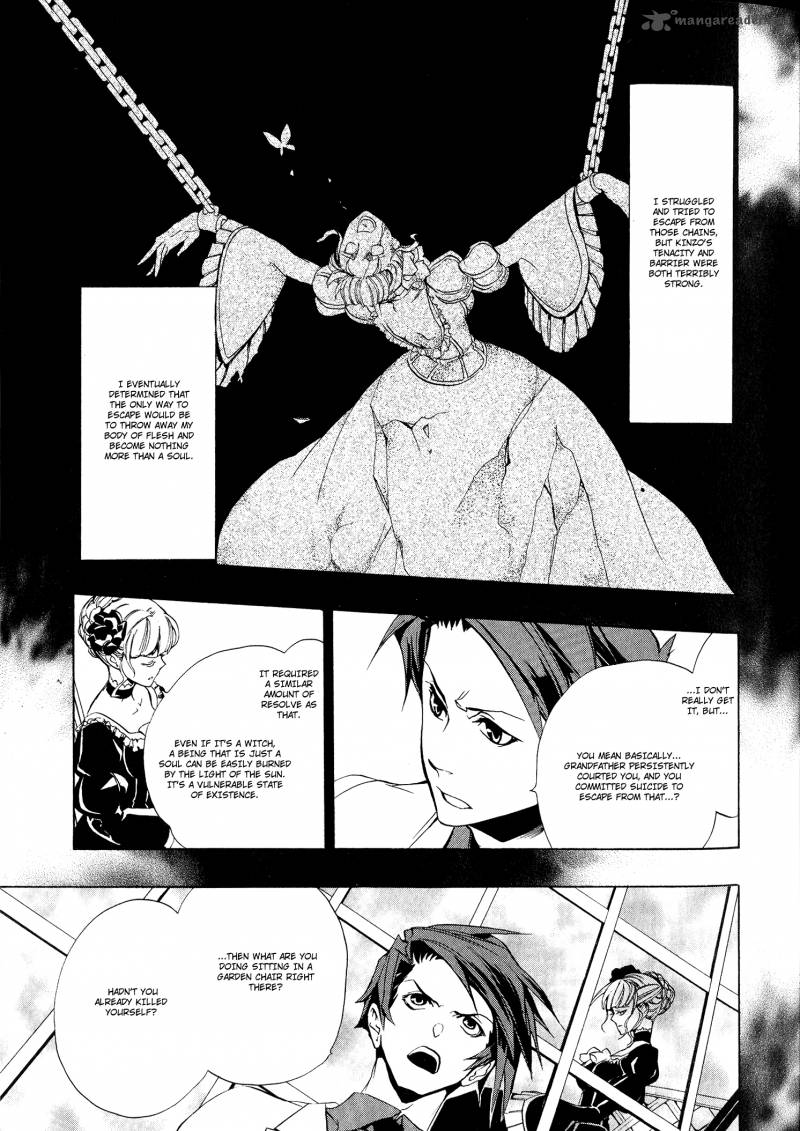 Umineko No Naku Koro Ni Episode 3 Chapter 6 Page 8