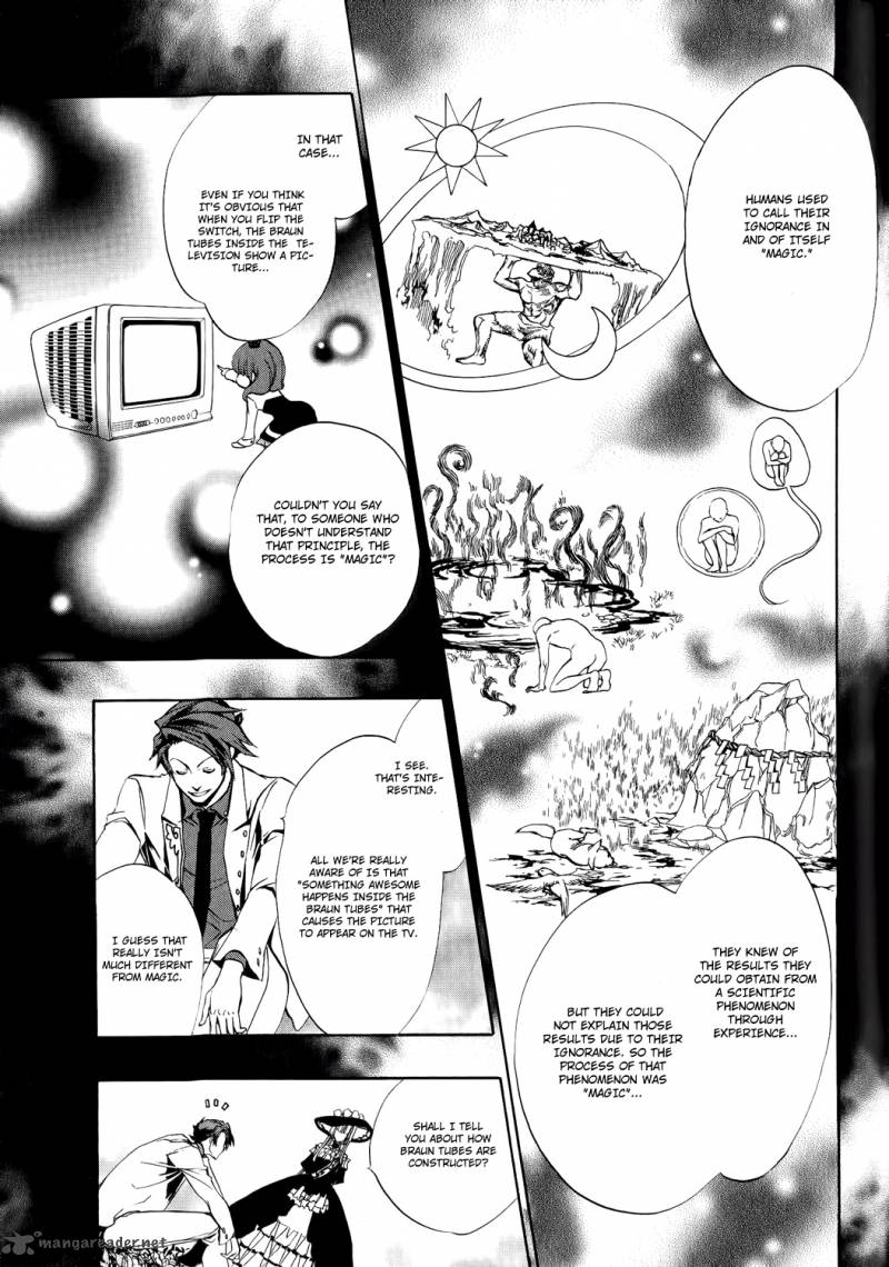 Umineko No Naku Koro Ni Episode 3 Chapter 8 Page 35