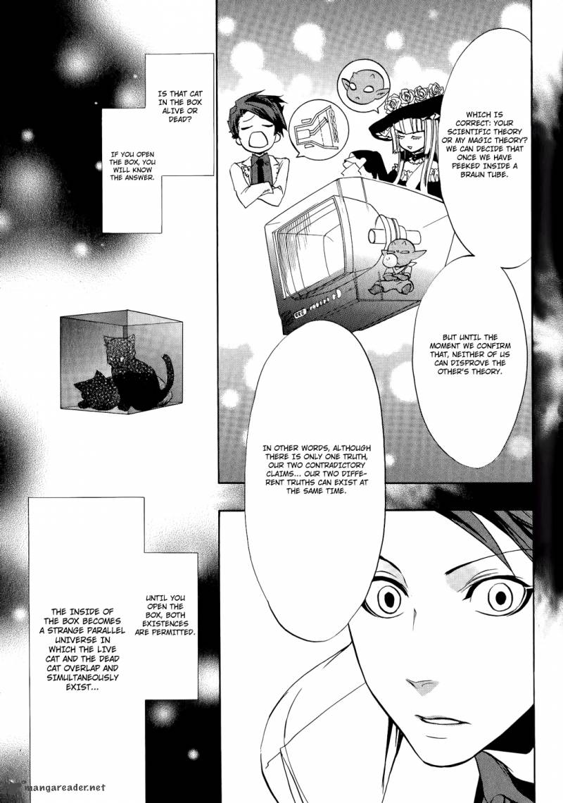 Umineko No Naku Koro Ni Episode 3 Chapter 8 Page 37