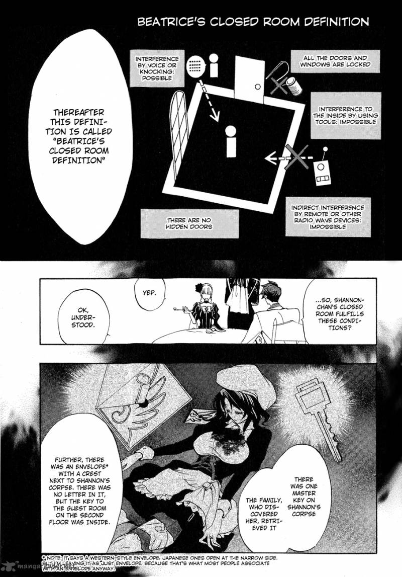 Umineko No Naku Koro Ni Episode 3 Chapter 9 Page 16