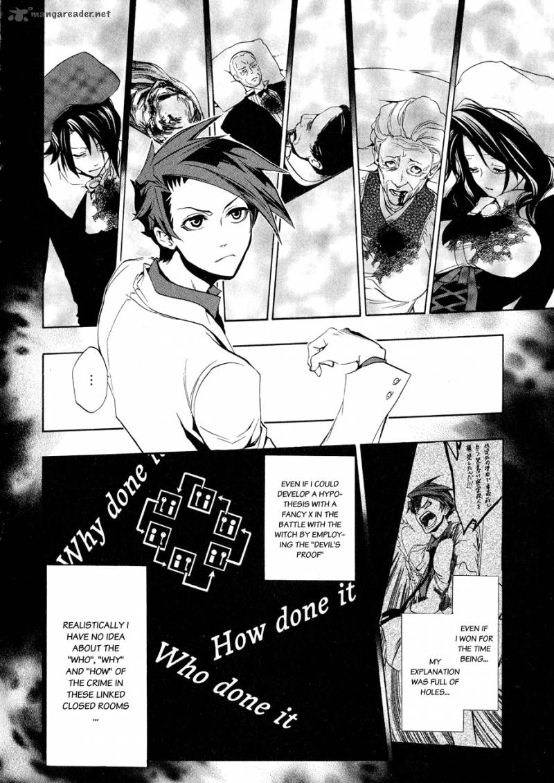 Umineko No Naku Koro Ni Episode 3 Chapter 9 Page 40