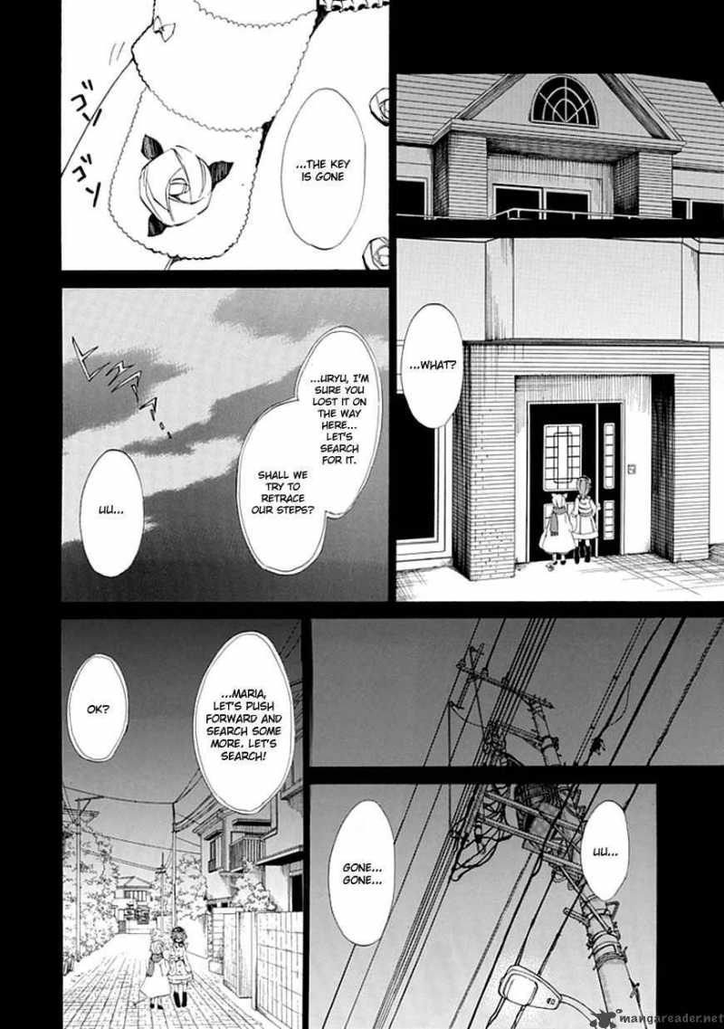 Umineko No Naku Koro Ni Episode 4 Chapter 13 Page 11