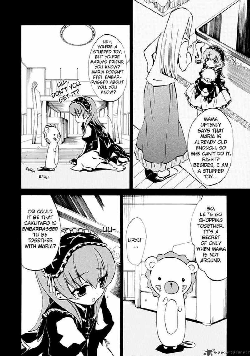 Umineko No Naku Koro Ni Episode 4 Chapter 2 Page 24