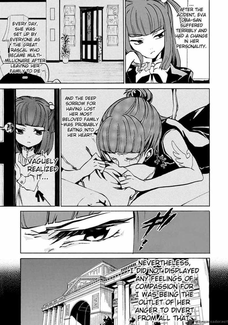 Umineko No Naku Koro Ni Episode 4 Chapter 3 Page 19