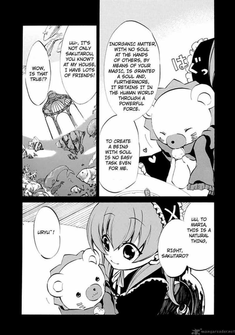 Umineko No Naku Koro Ni Episode 4 Chapter 6 Page 12