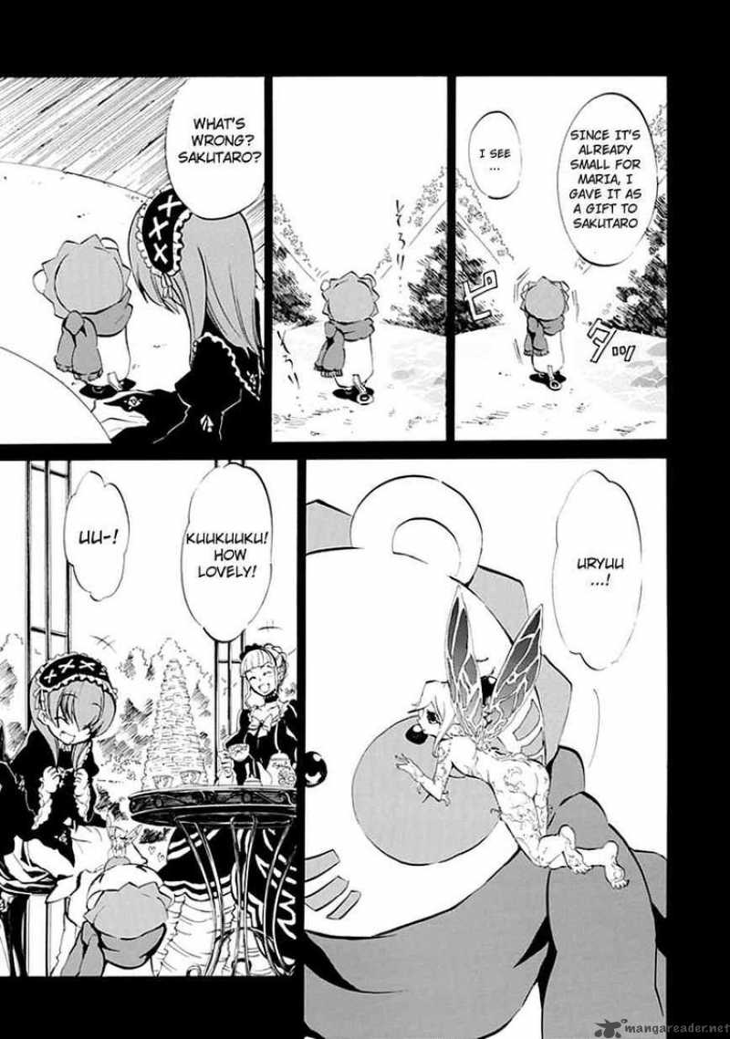 Umineko No Naku Koro Ni Episode 4 Chapter 6 Page 20